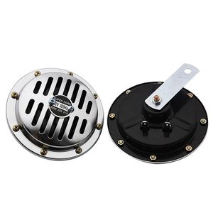 بوق مدل پلاس steel 12v  بسته دوعددی